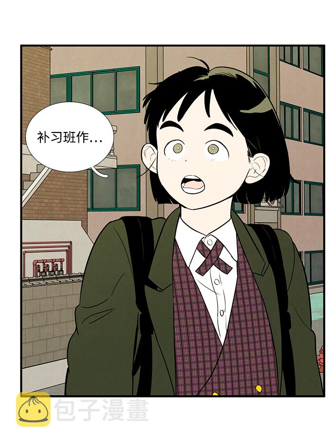 第31话116