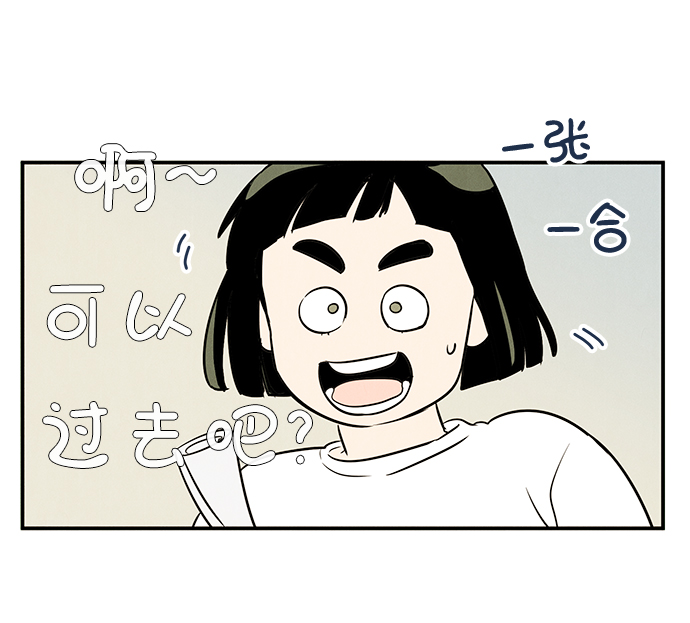 第44话62