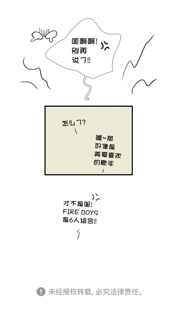 第46话149