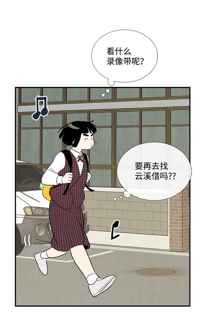 第52话123