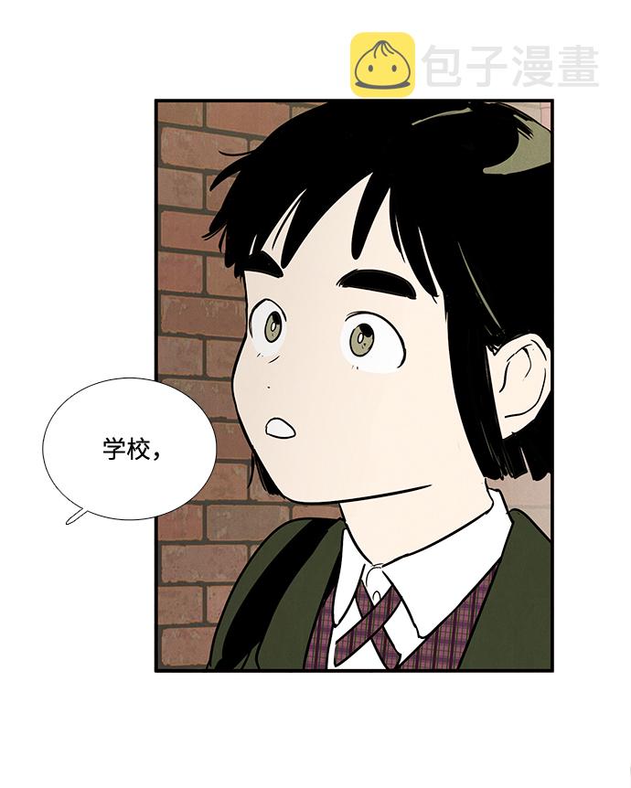 第33话1