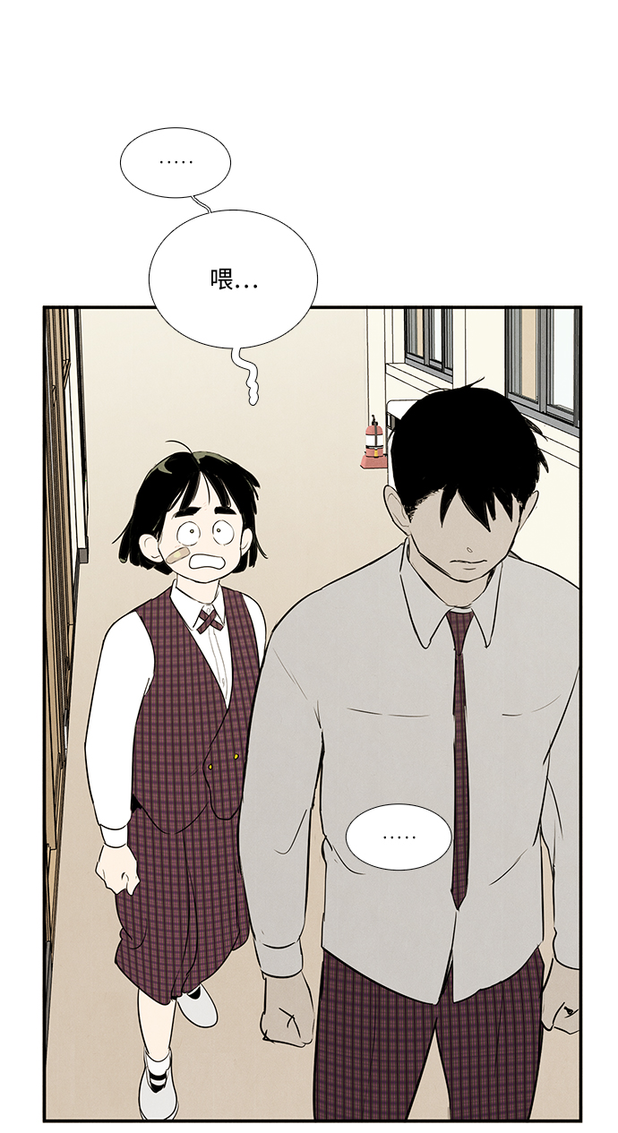 第58话52