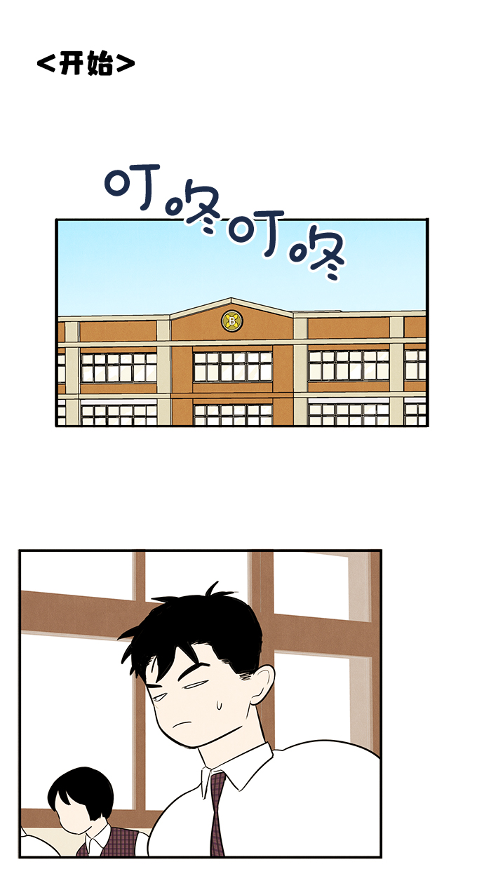 第46话40
