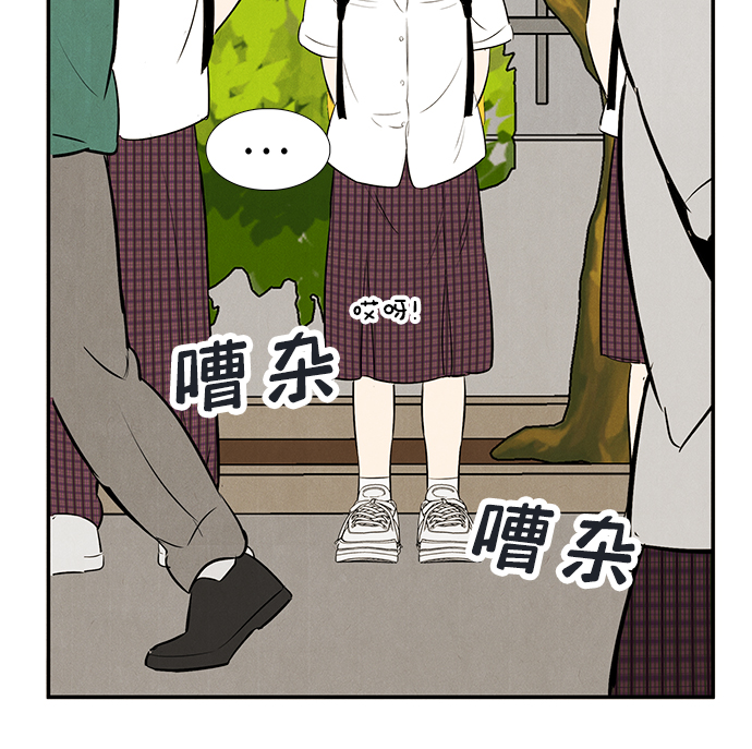 第72话145