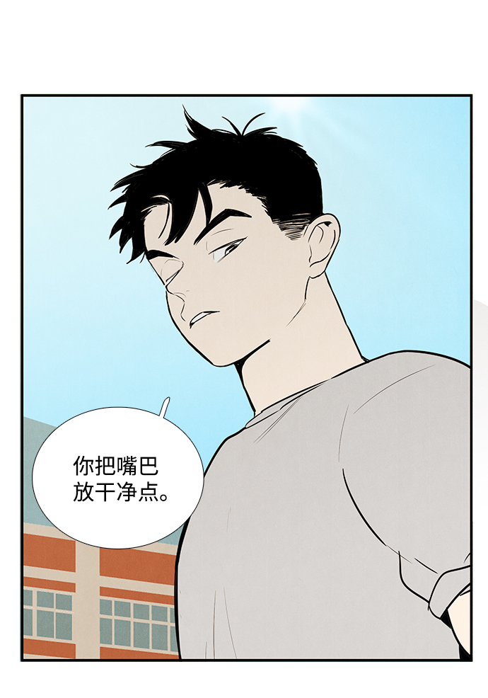 第48话134