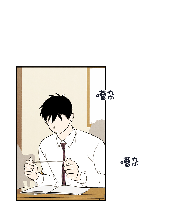 第51话12