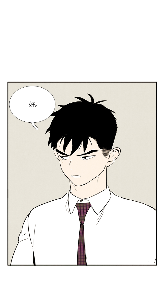 第39话112