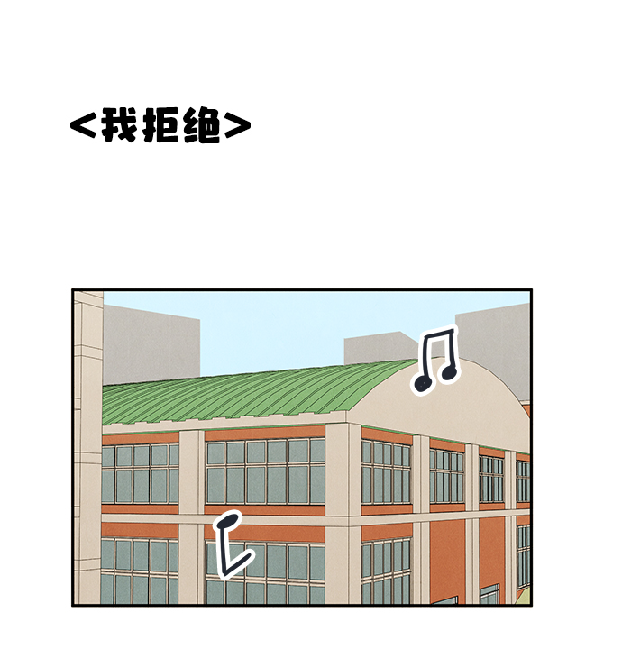 第62话30