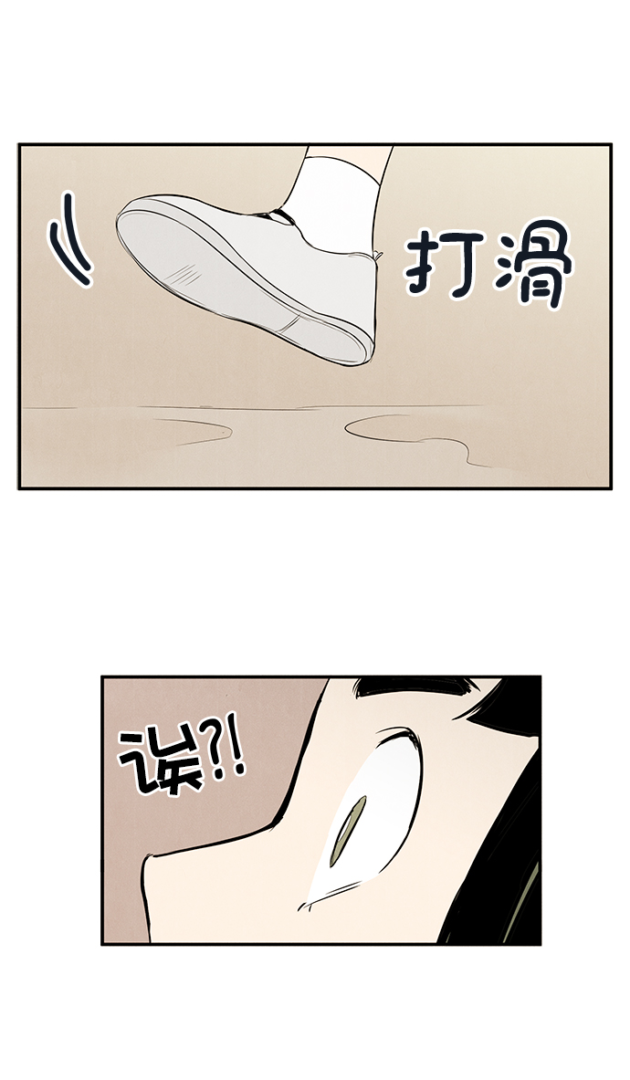 第46话63