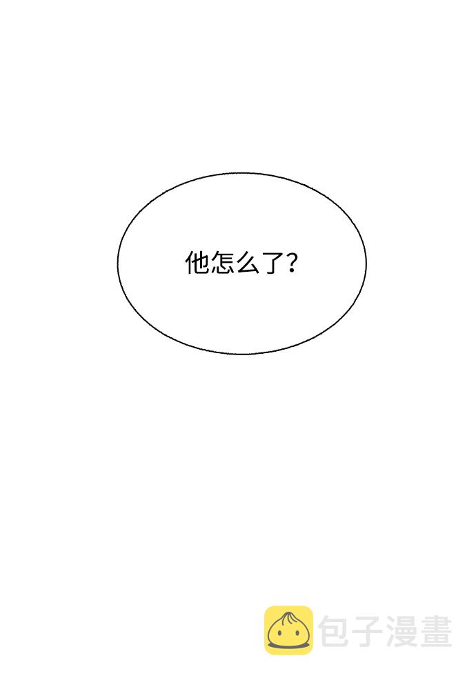 第5话88