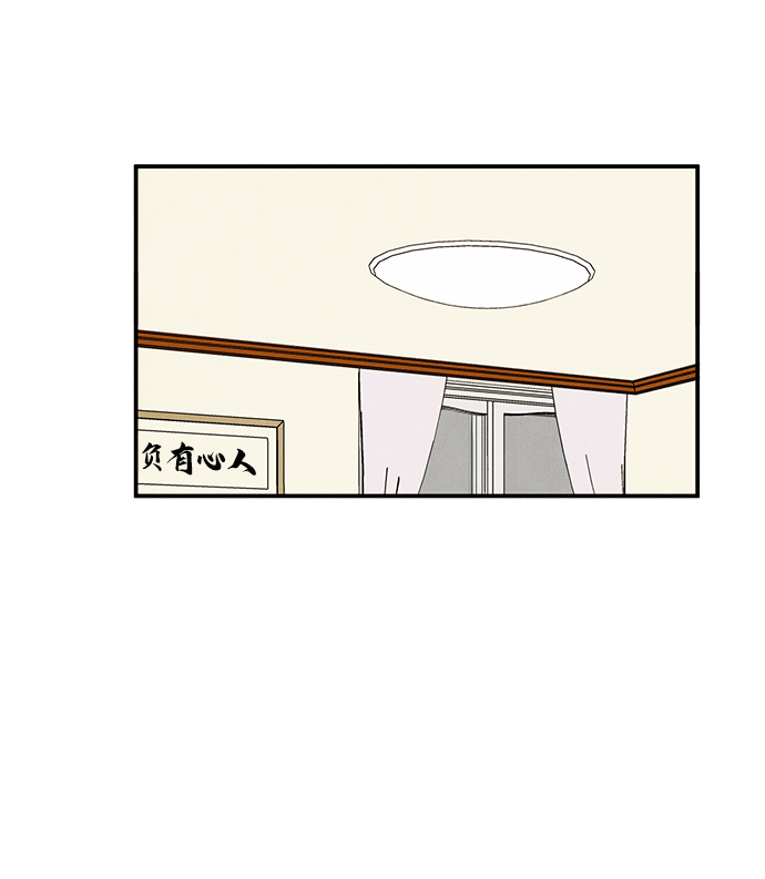 第41话26