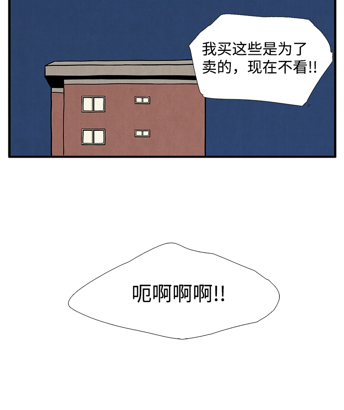 第2话128