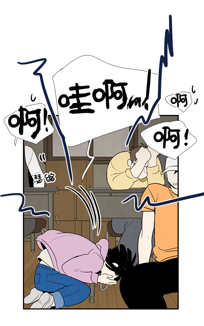 第50话88