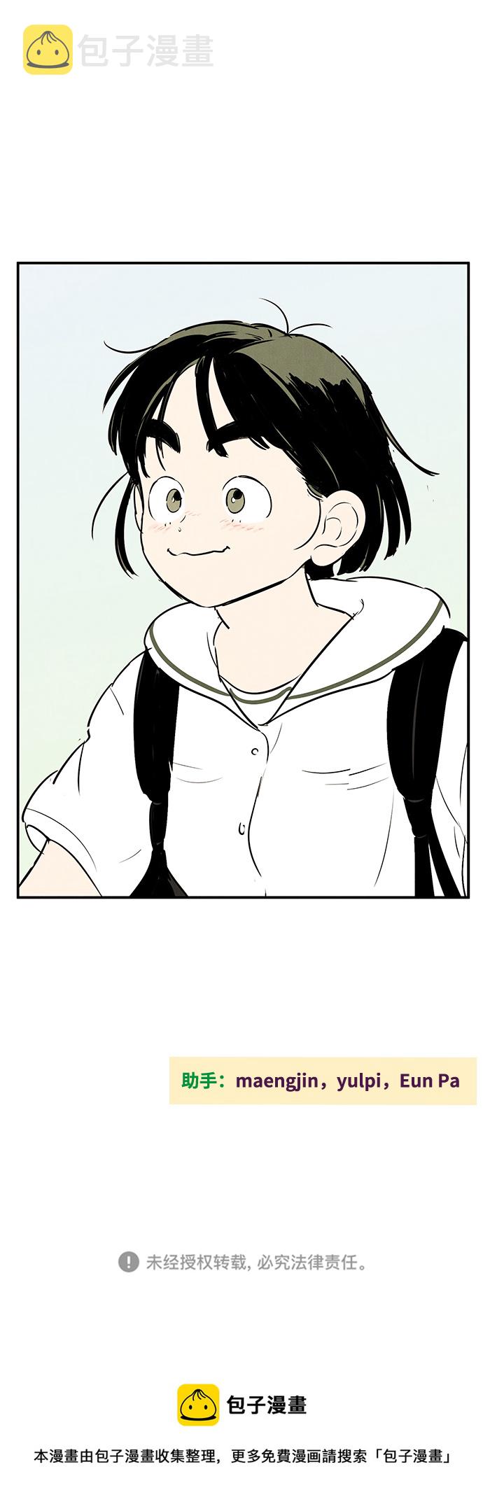 第83话137