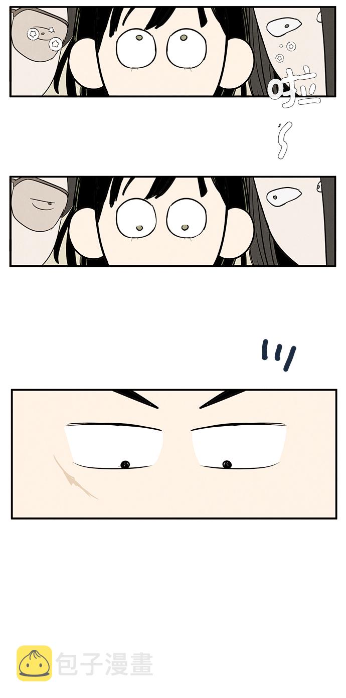 第71话167