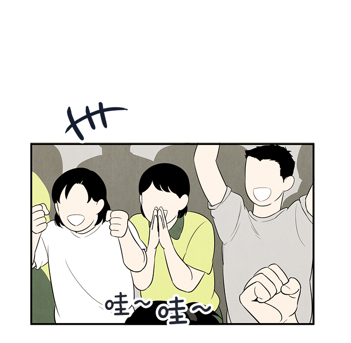 第60话81