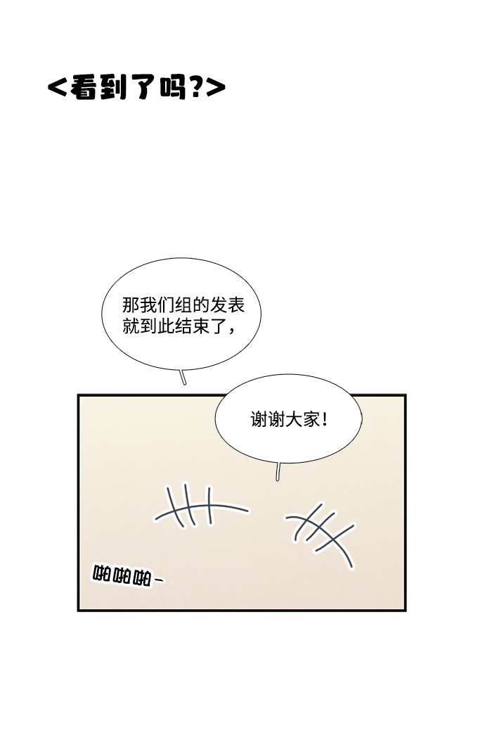 第45话123