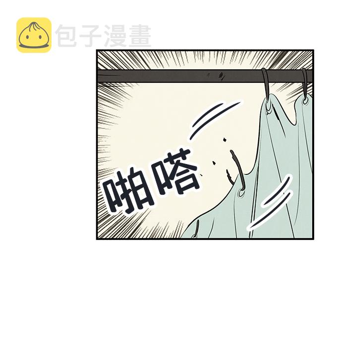 第71话21