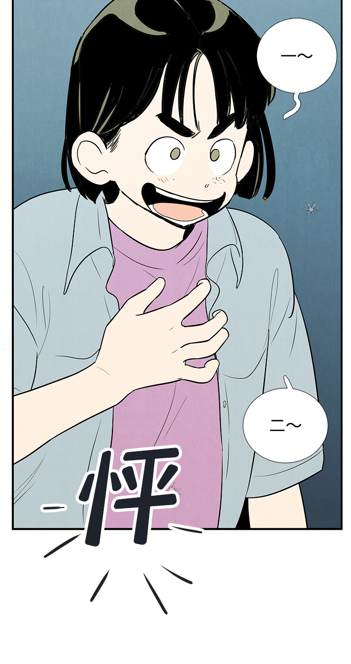第69话143