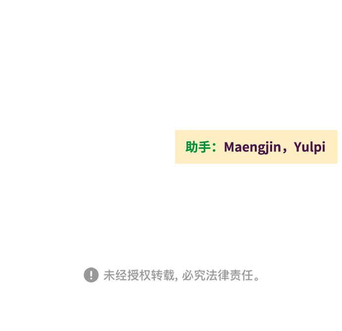 第44话115