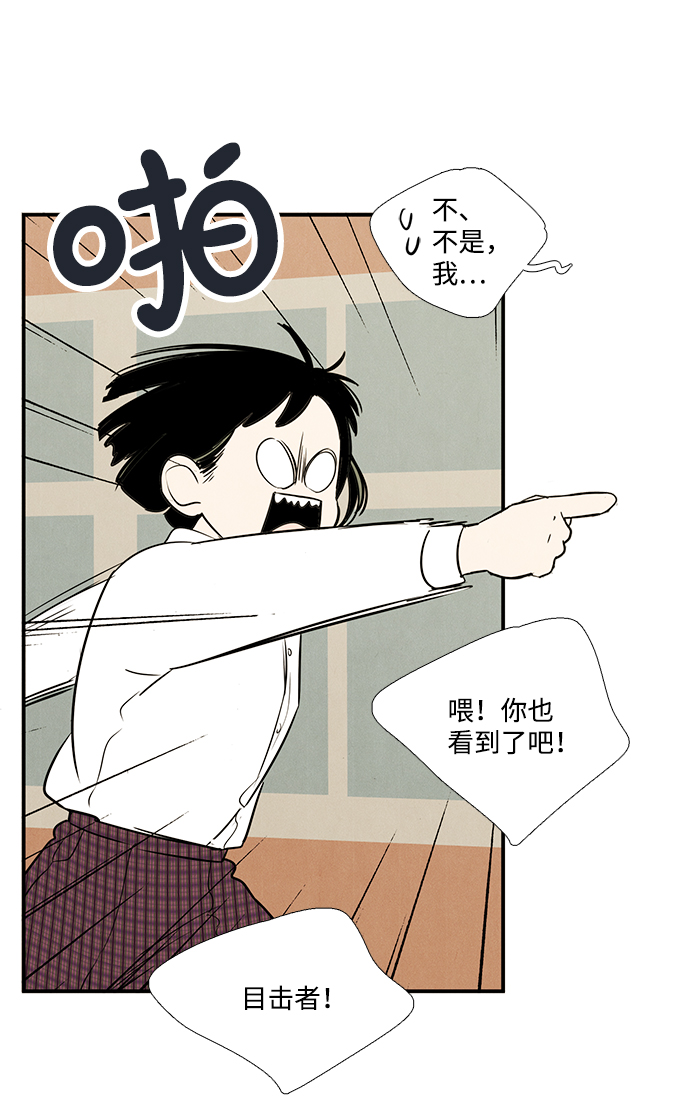 第65话19