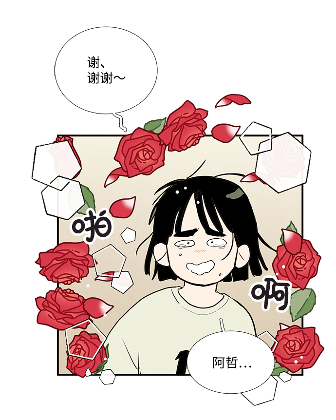 第64话154
