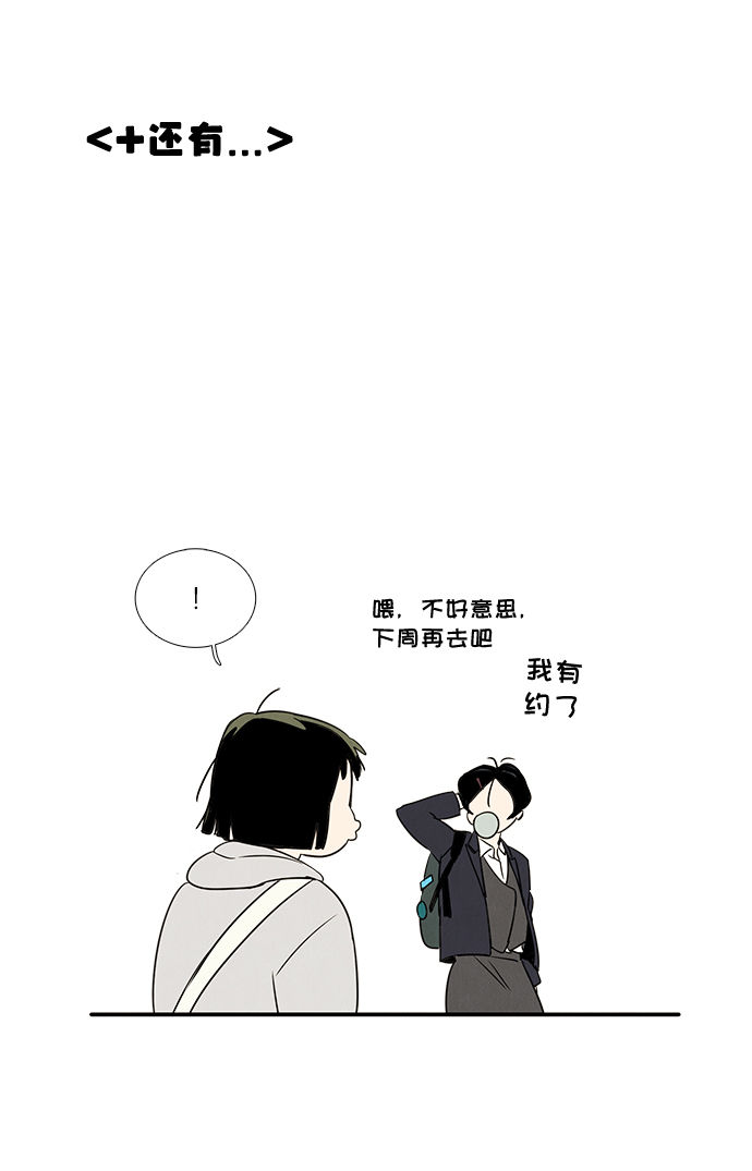 第24话122