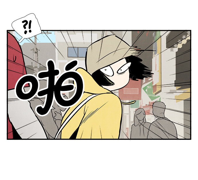 第54话57