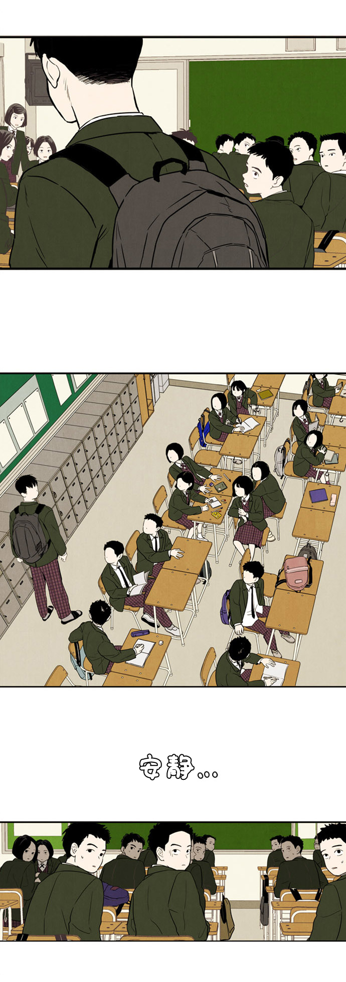 第3话64