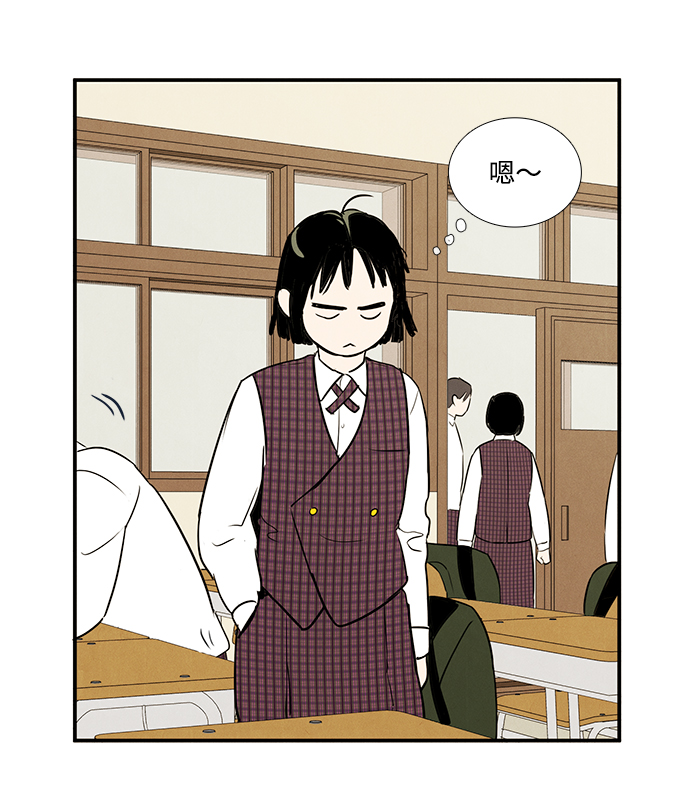 第27话66