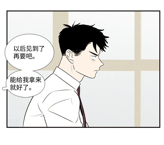 第24话130