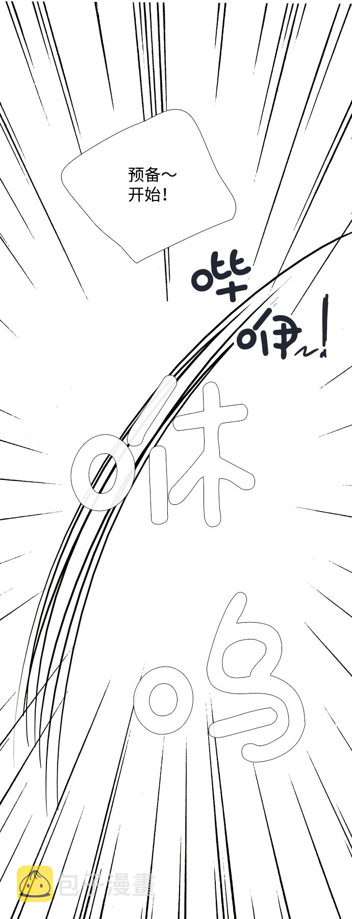 第63话87