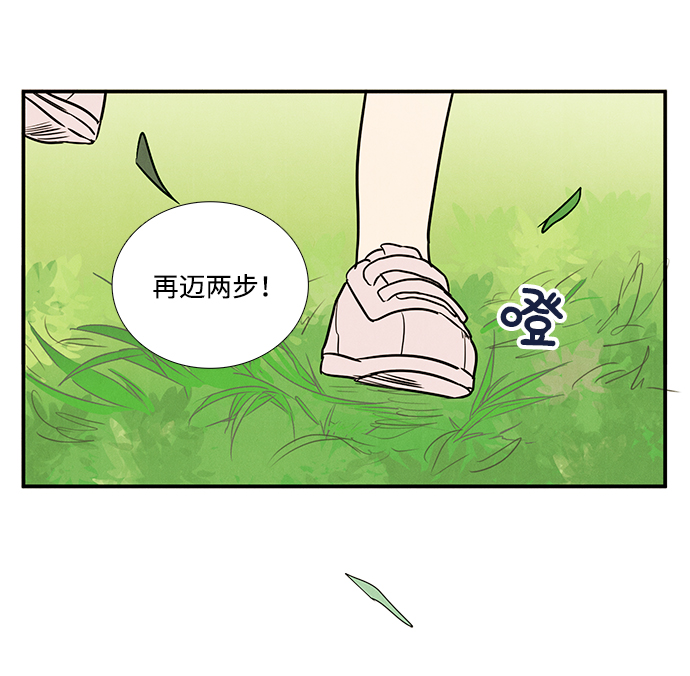 第26话17