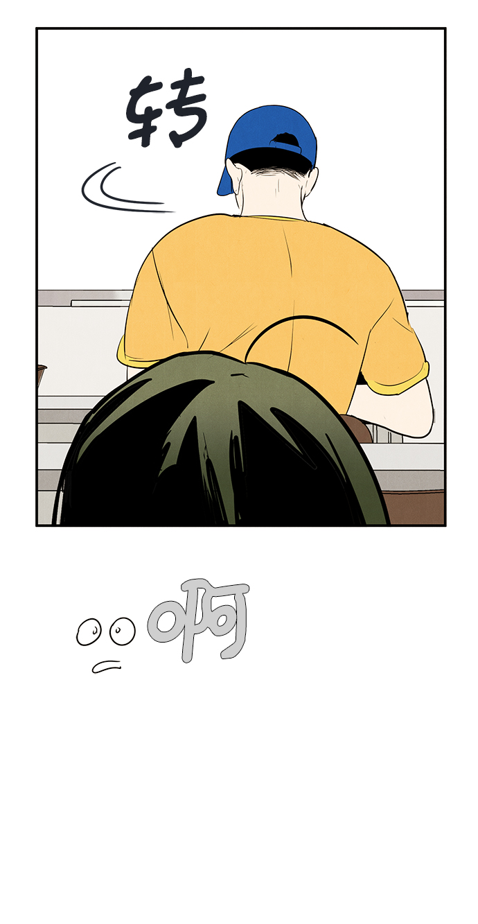 第69话83