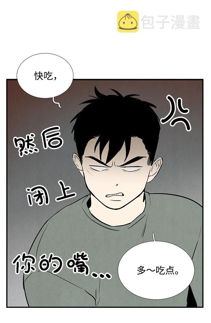 第25话78