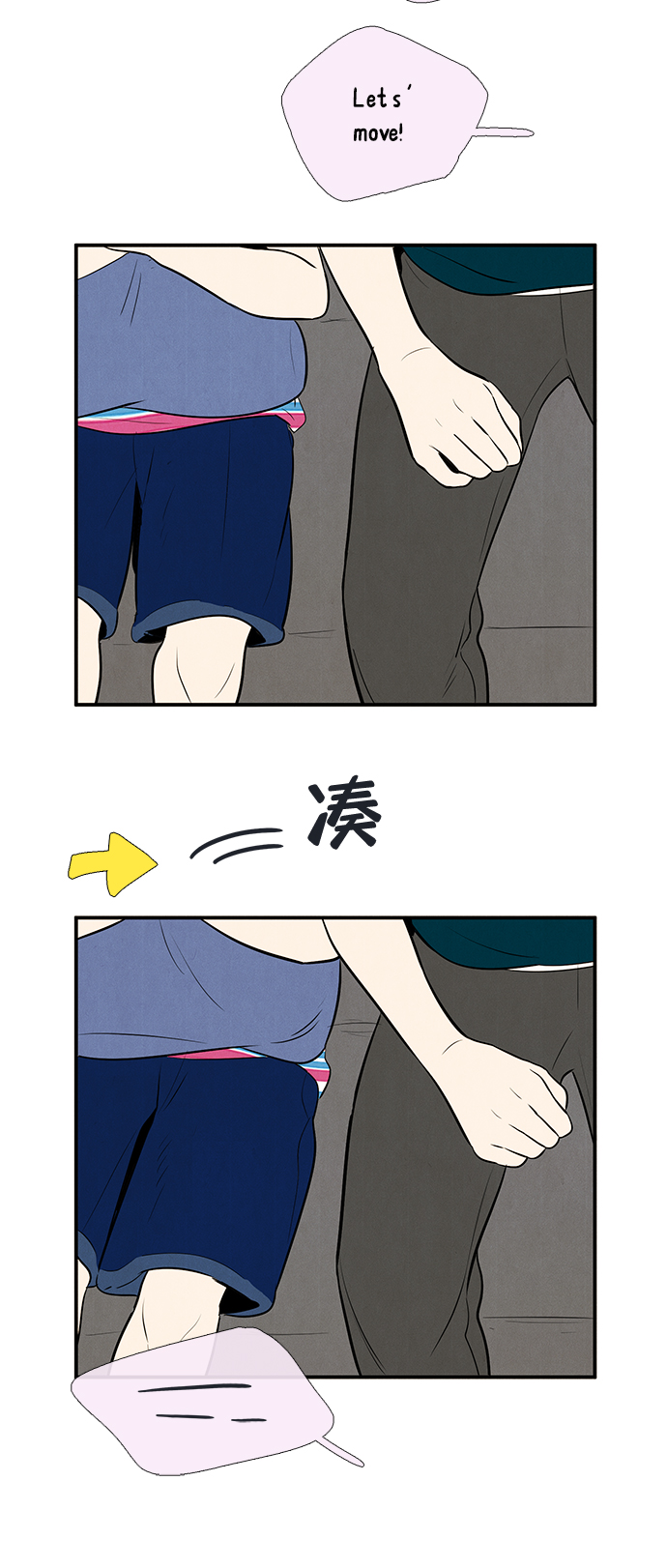 第80话64