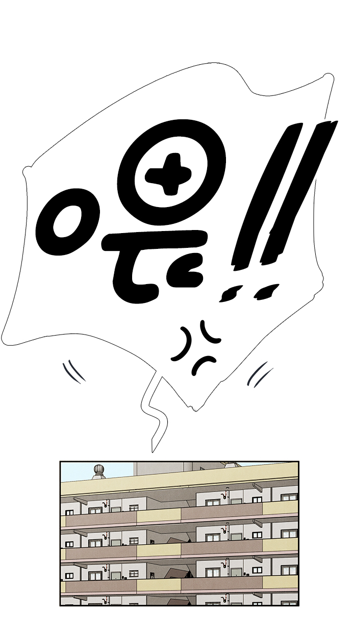 第56话14