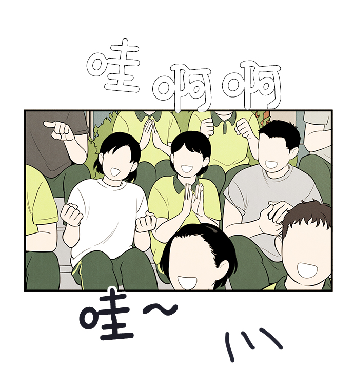 第60话75