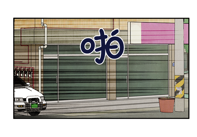 第47话121