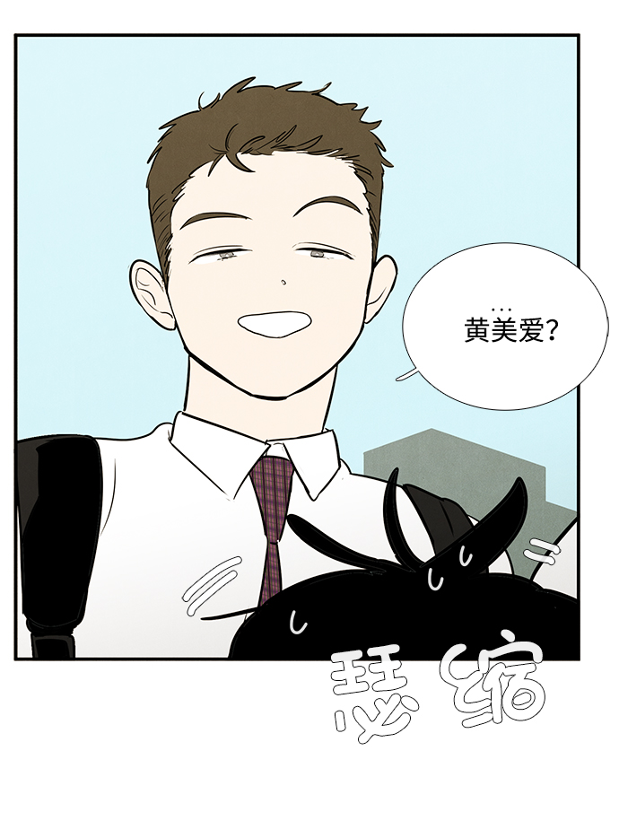 第43话60