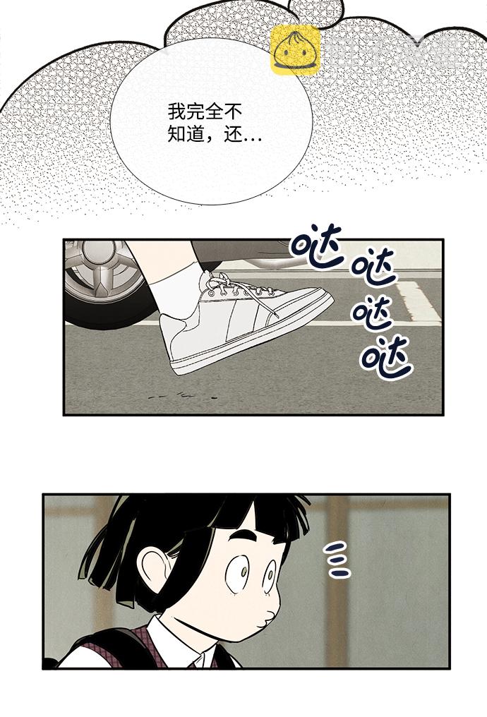 第53话138