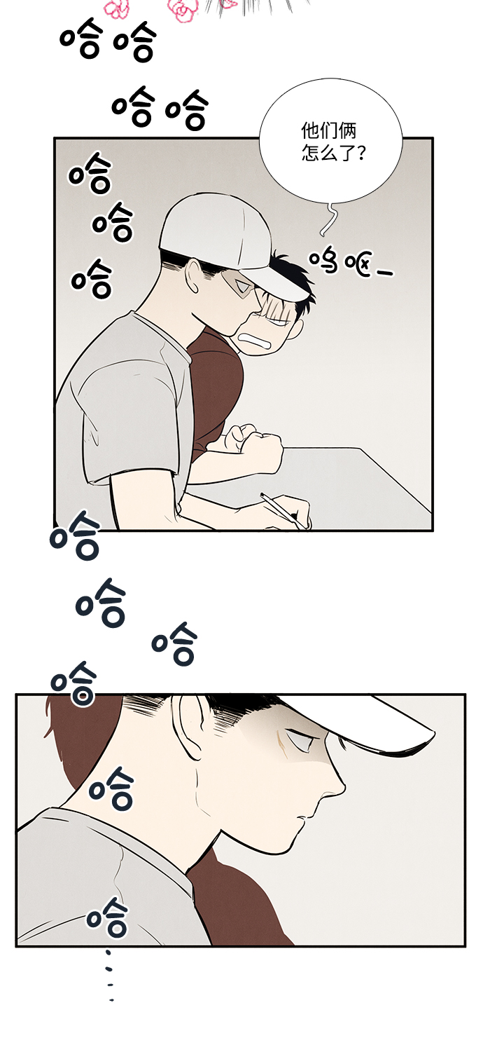 第52话25