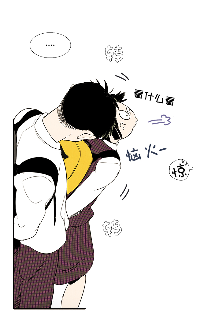 第43话50
