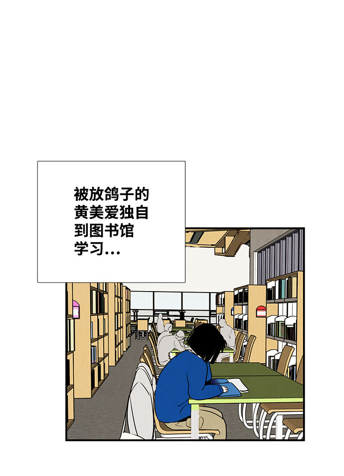 第24话123