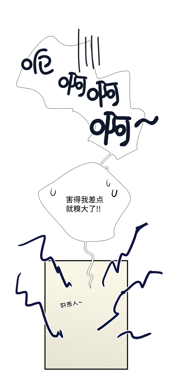 第53话148