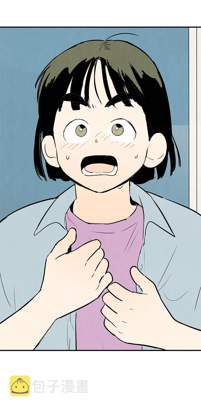 第69话170