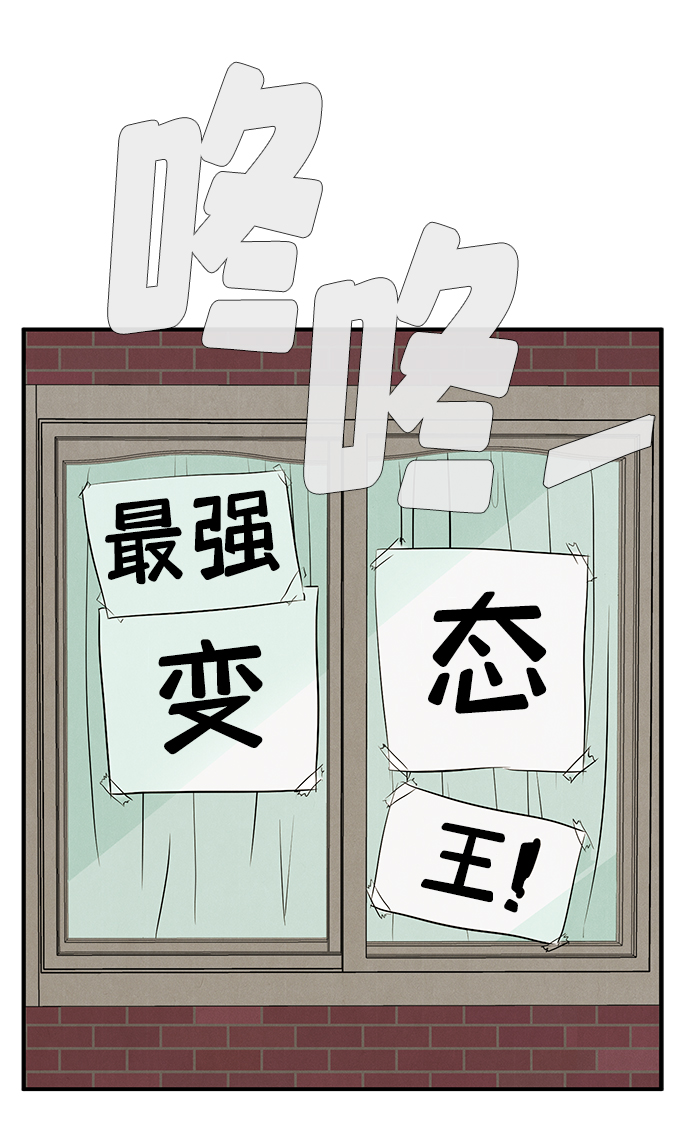 第75话85