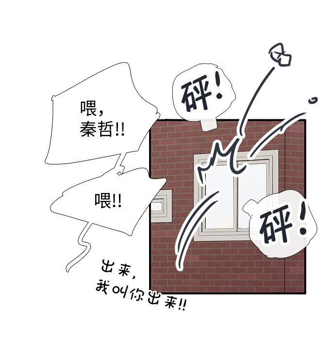 第82话138