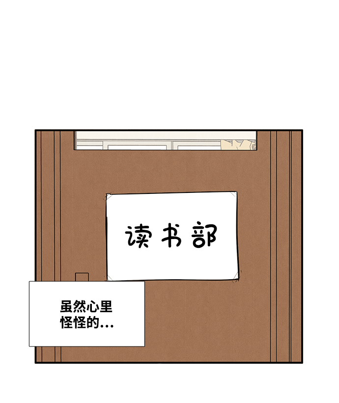 第23话124