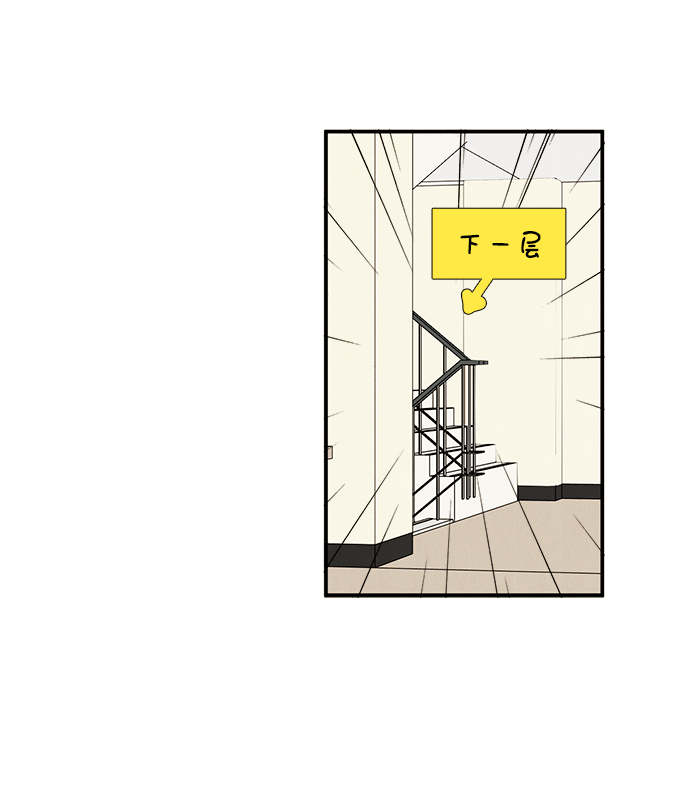 第51话69